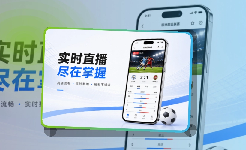 金年会 综合体育APP